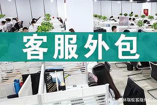 雷竞技app下载网址截图0