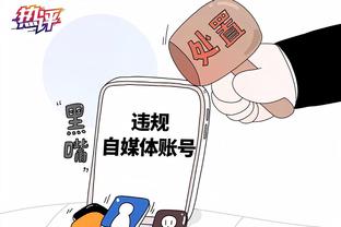 开云足球app平台截图3